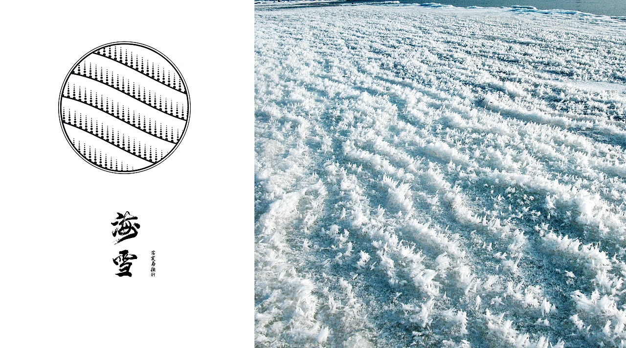 食器-餐具设计（图ZMjYwMzcxNTQ0） - 工艺品设计 - 站酷设计师元宝的爸爸原创素材 - 站酷ZCOOL