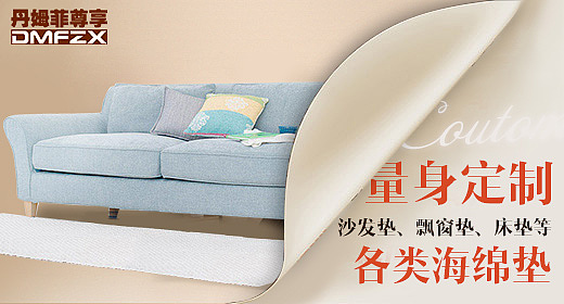 钻展（图ZMzIxNjI4OTY=） - 运营设计 - 站酷设计师julie_87原创素材 - 站酷ZCOOL