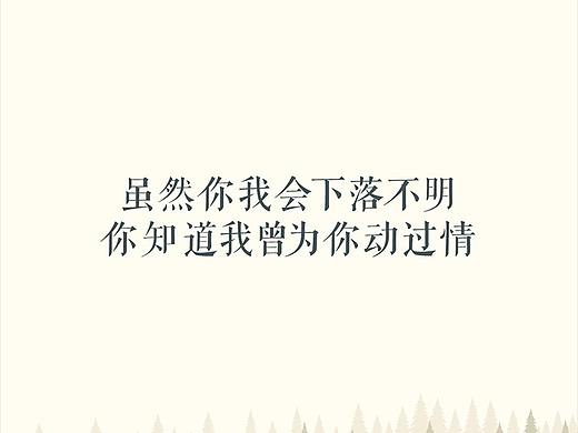 火柴盒APP界面（個人主頁-ZMjUyNDk5NTI=） - APP界面 - 站酷設(shè)計師小妖_LouyiGn原創(chuàng)素材 - 站酷ZCOOL