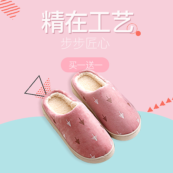 直通车，钻展（图ZMTkxMjQwNjQ4） - 电商 - 站酷设计师慕佳期原创素材 - 站酷ZCOOL