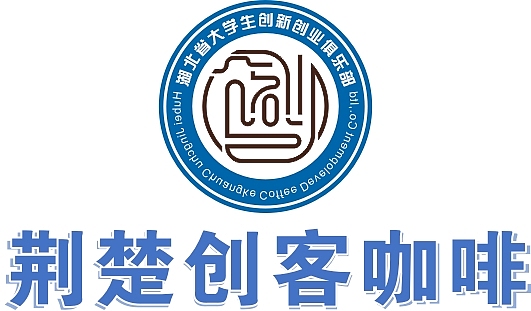 logo设计（图ZMTkxMzMxNzky） - 宣传物料 - 站酷设计师zero从零做起原创素材 - 站酷ZCOOL