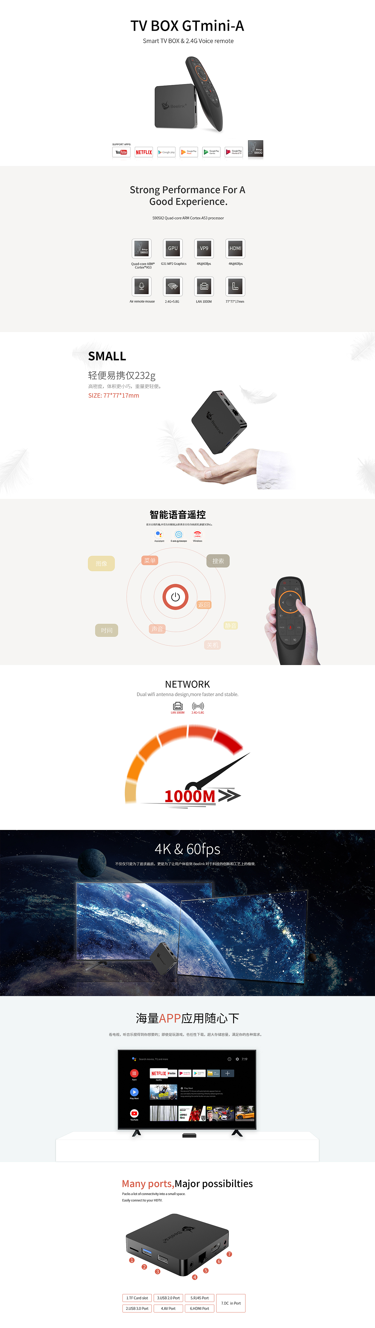网页作品展示（图ZMjAxNzU1MDYw） - 企业官网 - 站酷设计师三三的花原创素材 - 站酷ZCOOL