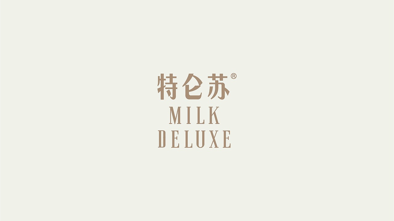 特仑苏-升级（图ZMjQxOTEzMDY4） - 包装 - 站酷设计师王虹乂原创素材 - 站酷ZCOOL