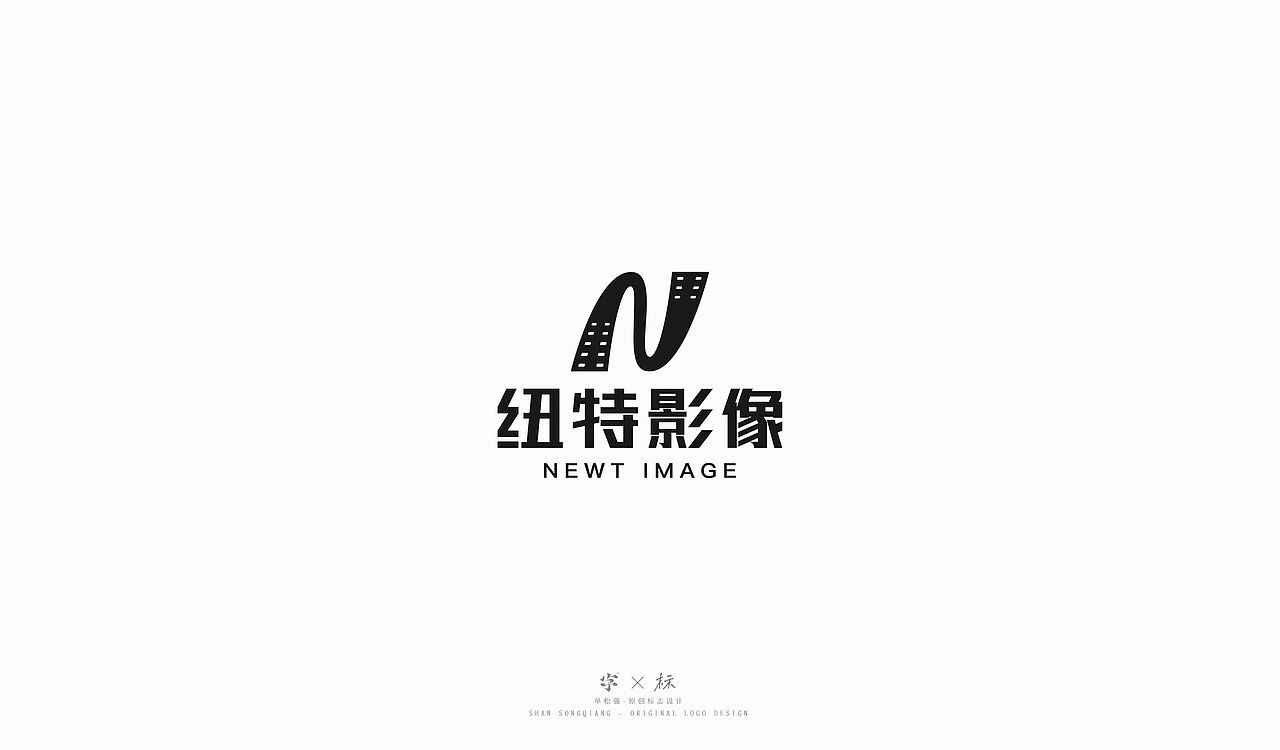 2020-2021LOGO设计总结