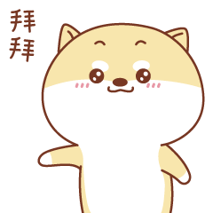 微信表情《莫尼2》（图ZNjgyODQ3NDQ=） - 网络表情 - 站酷设计师ccliao原创素材 - 站酷ZCOOL