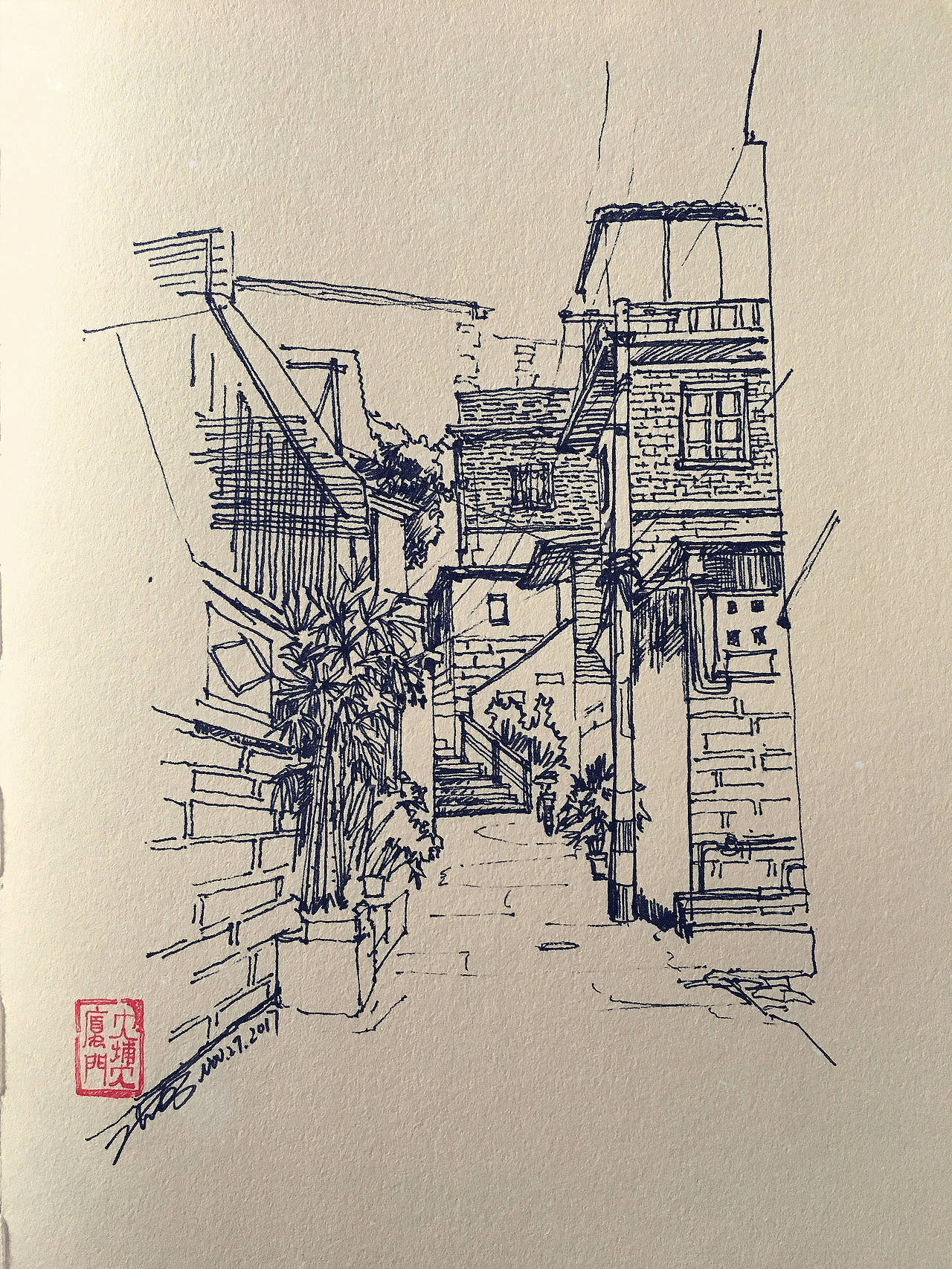 厦门和鼓浪屿的风景建筑速写