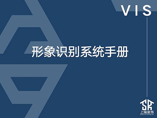 LOGO  VI