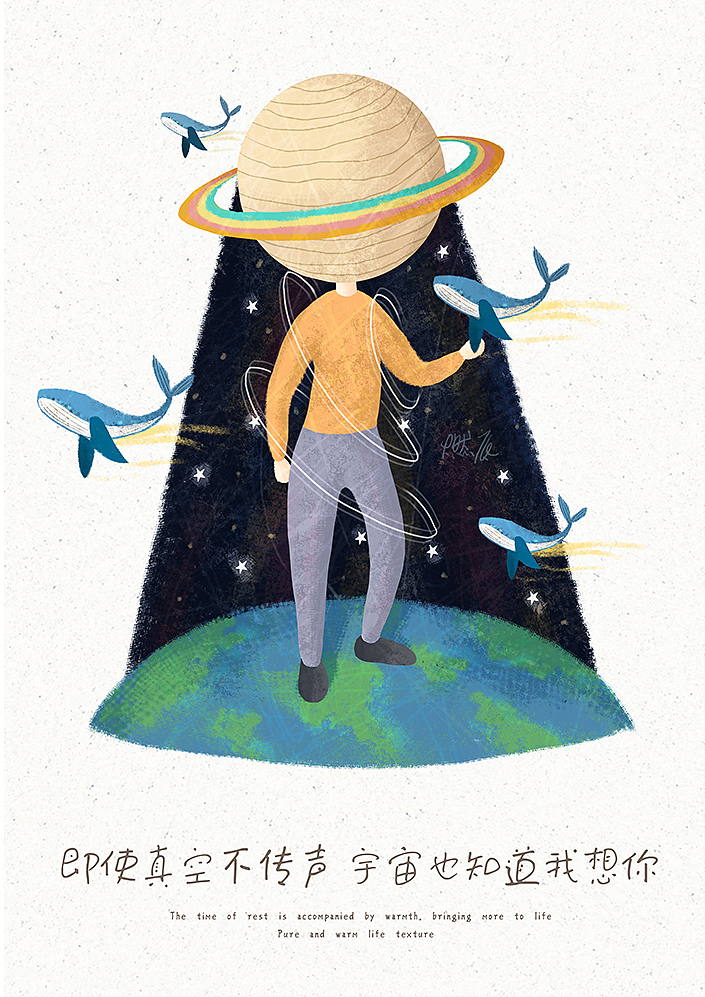 我脑海里不确定的部分（图ZMTQxNjk0MTA4） - 创作习作 - 站酷设计师枕边星原创素材 - 站酷ZCOOL