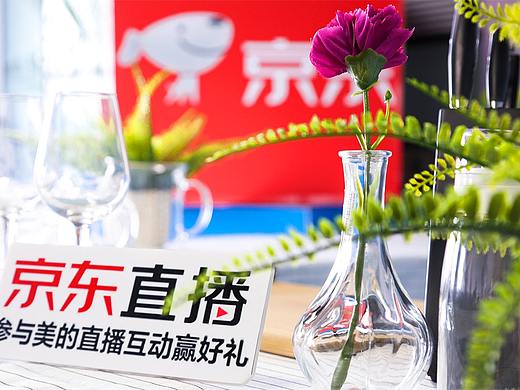 美的生活食色京东直播间/北京