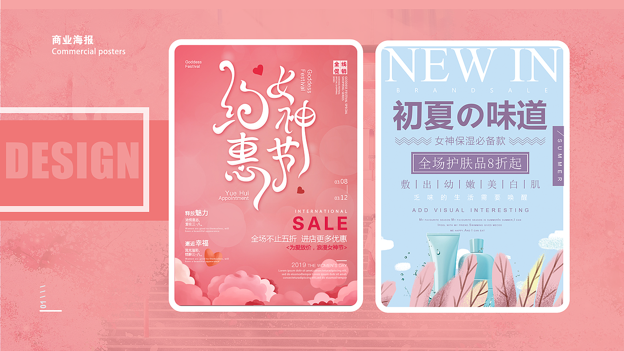 个人作品集（图ZMTc2NDk2MTc2） - APP界面 - 站酷设计师Z50142090原创素材 - 站酷ZCOOL