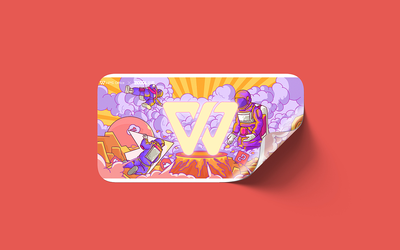 WPS办公美学-让灵感爆发（图ZMjY5MDcwNzI0） - 图案 - 站酷设计师Y尹佳豪原创素材 - 站酷ZCOOL