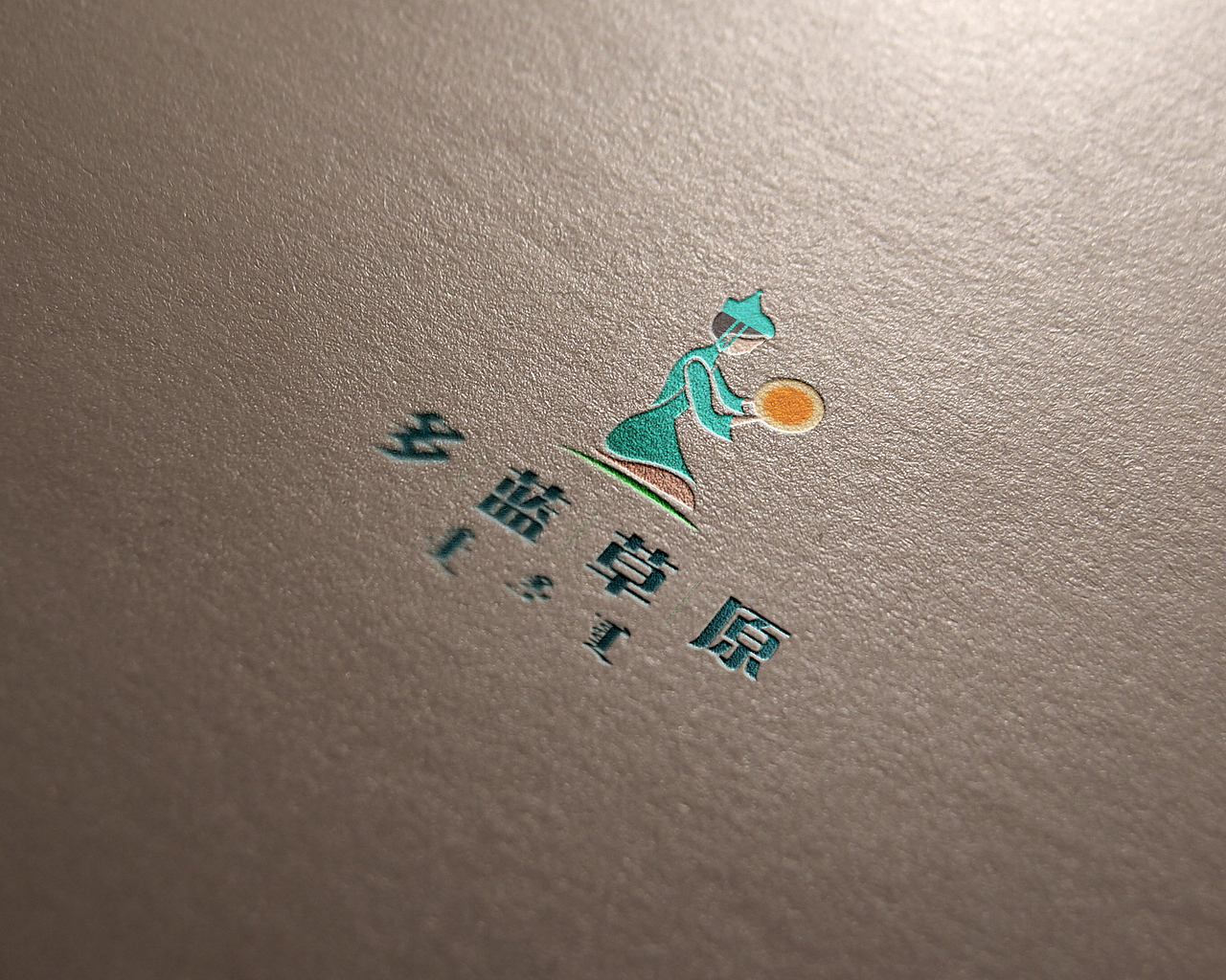 多蓝草原特产品牌logo设计