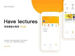 作品集