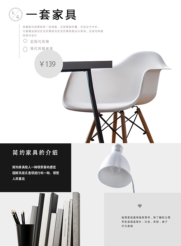 DM宣传单（图ZMjM2MDk3NzMy） - 海报 - 站酷设计师神秘的陌生人m原创素材 - 站酷ZCOOL