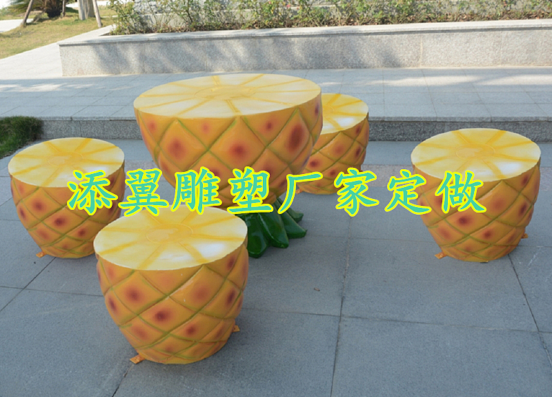 打造水果王国的景区肯定会有玻璃钢菠萝造型休闲椅雕塑