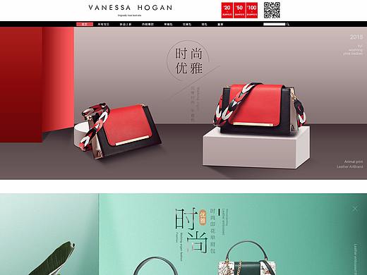 女包（纯产品型）（模特型）（个人主页-ZMzM5Mzk0NzY=） - 电商 - 站酷设计师张锭原创素材 - 站酷ZCOOL