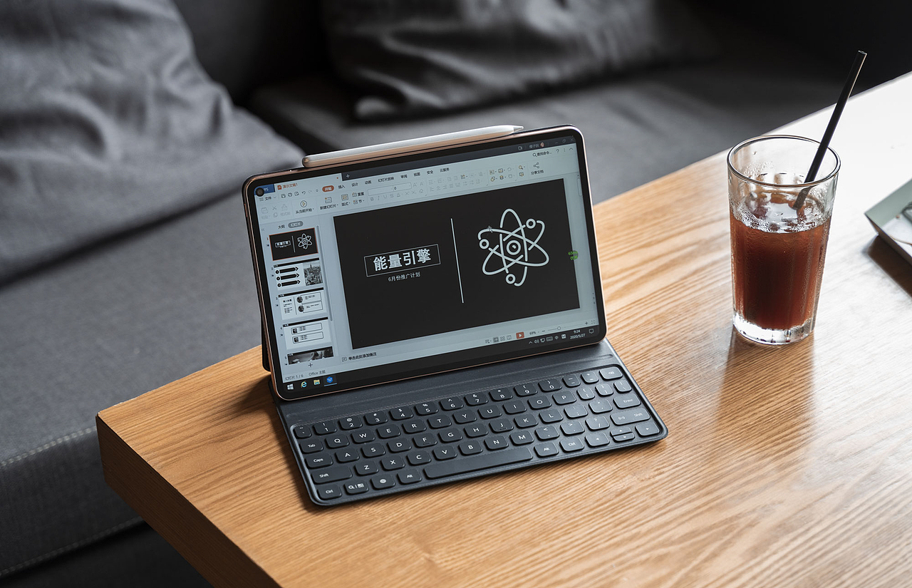 华为MatePad Pro 5G 丹霞橙
