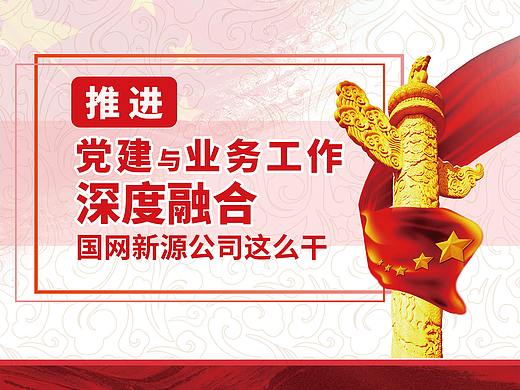 公众号