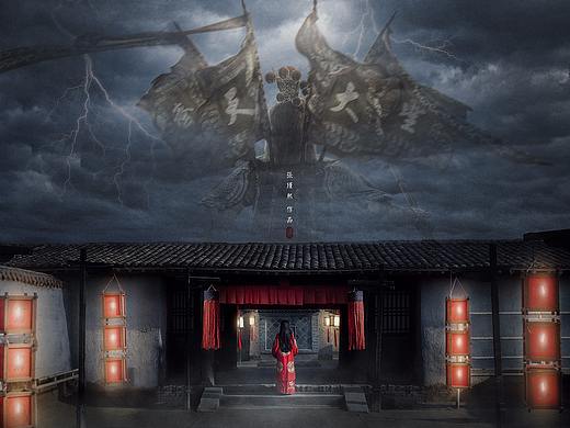 『大话西游之紫霞』 