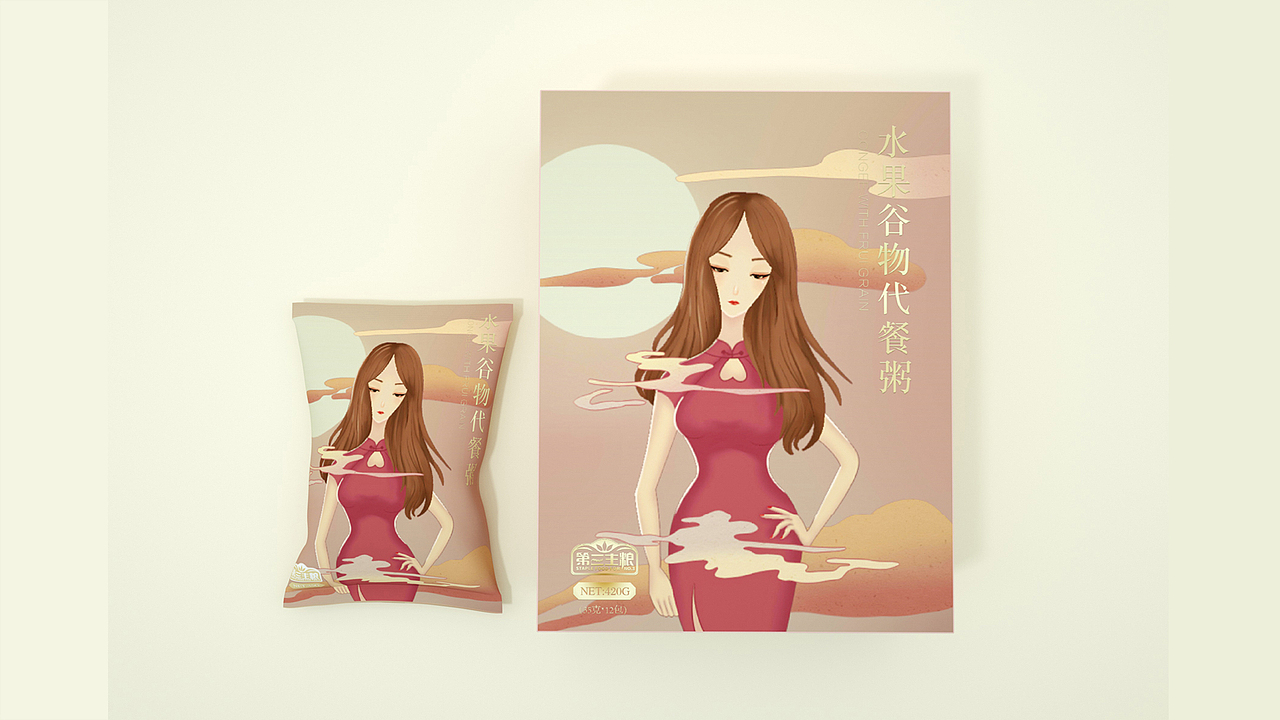 近期作品整理（图ZMTMzNDE1NTE2） - 包装 - 站酷设计师vilanw原创素材 - 站酷ZCOOL