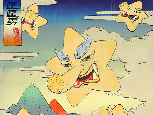 《画ID》