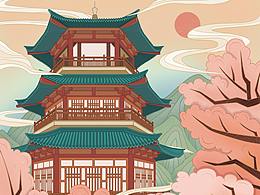 文创