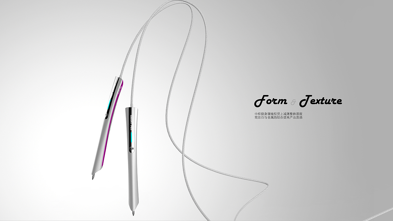 智能有线笔-SMARTPEN（图ZMTUwODQ2MDE2） - 其他工业/产品 - 站酷设计师EOriii原创素材 - 站酷ZCOOL