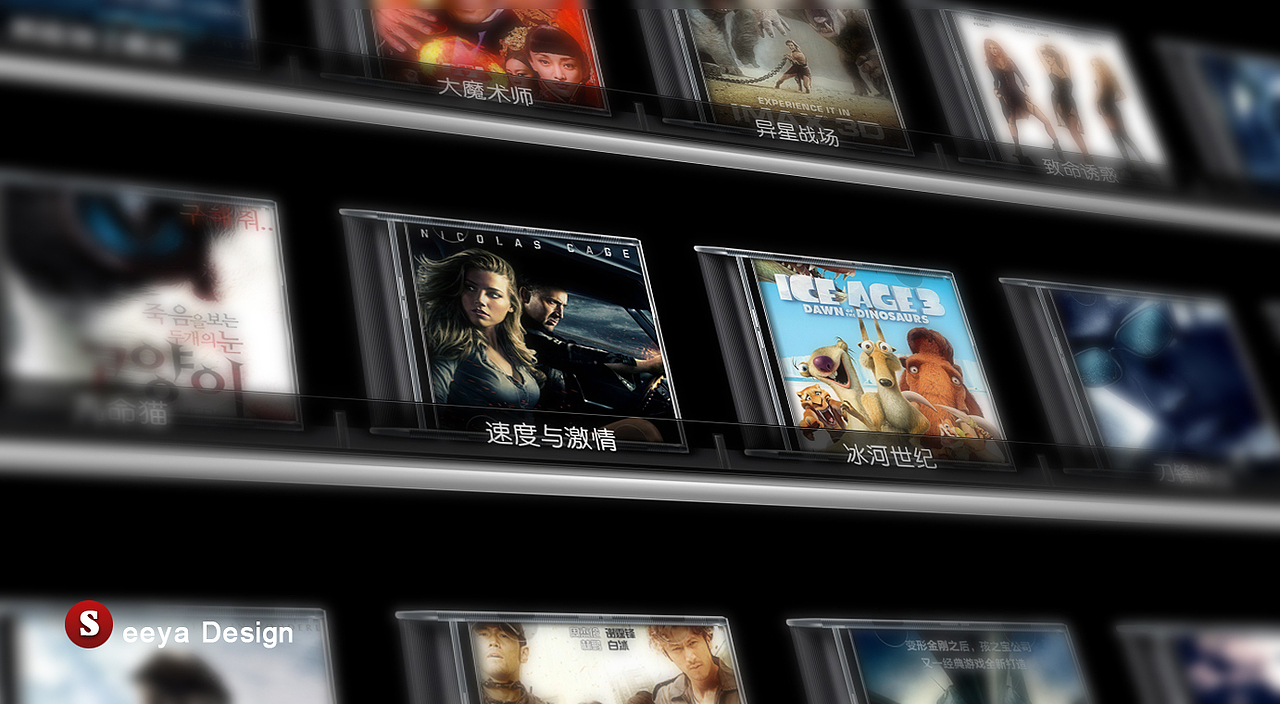 虚拟与现实--乐视参赛作品（图ZNjc4NzcxNg==） - 主题/皮肤 - 站酷设计师璐亚原创素材 - 站酷ZCOOL