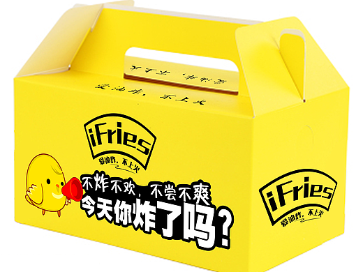 iFries 炸鱼薯条产品包装图