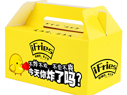 包装