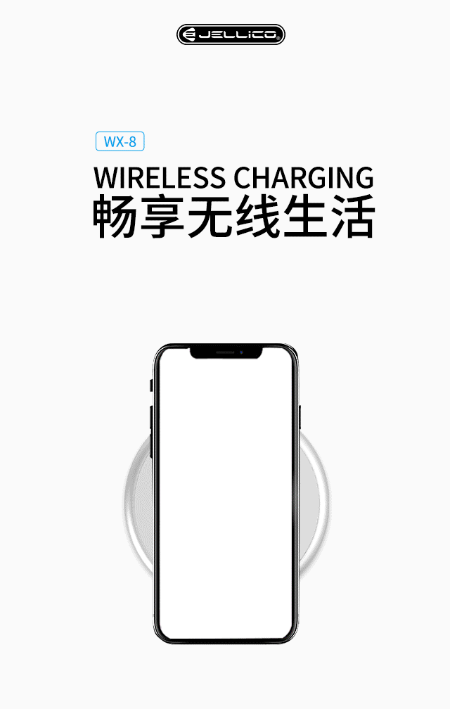 2017年下半年详情页设计作品选集（图ZMTEwMjM1NTE2） - 电商 - 站酷设计师盖于原创素材 - 站酷ZCOOL