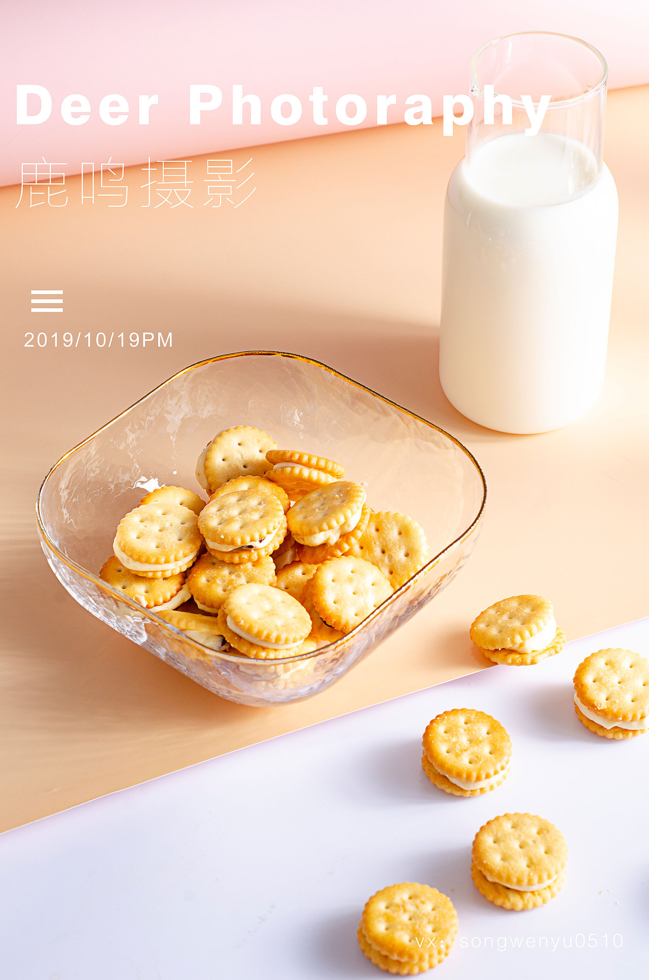 一个跳动的小饼干（图ZMTgxOTY5MTg0） - 产品摄影 - 站酷设计师鹿鸣摄影工作室原创素材 - 站酷ZCOOL