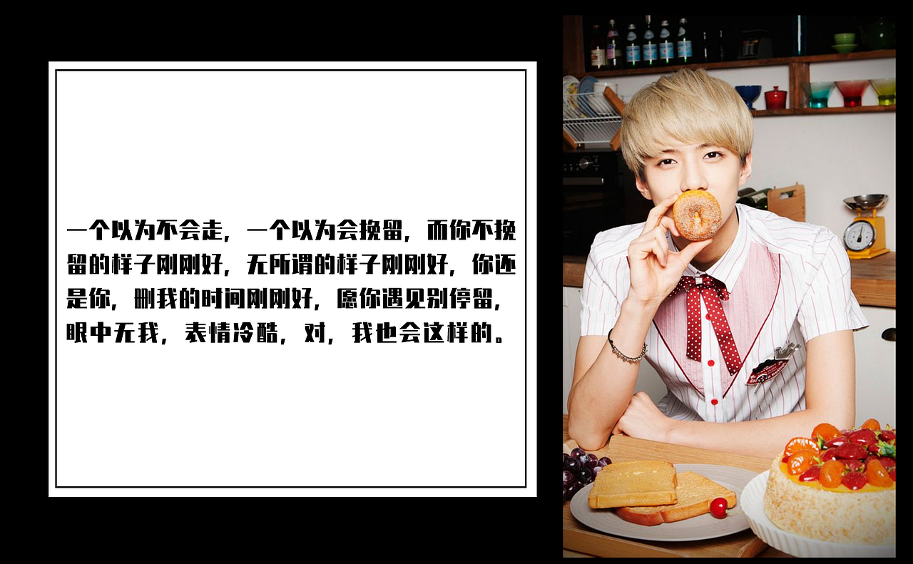 【明信片】来一波爱豆明信片 【exo】3