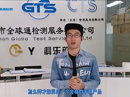 给公司拍的疫情宣传视频