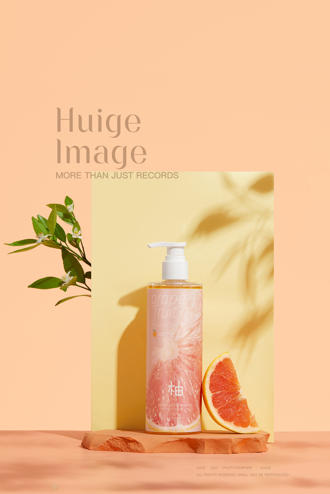 严选美妆拍摄&灰格影像（图ZMjU3NTAxMDY0） - 产品摄影 - 站酷设计师灰格影像原创素材 - 站酷ZCOOL