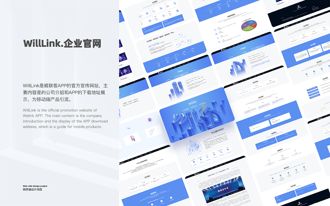 2018-2021作品集（图ZMjczNTI5Mjky） - APP界面 - 站酷设计师Z05054446原创素材 - 站酷ZCOOL