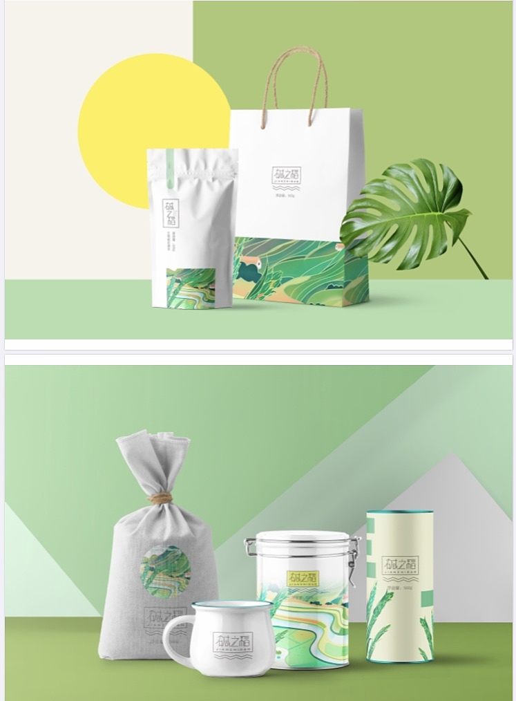 大米包裝設(shè)計(jì)（圖ZMTc3OTIzNjM2） - 商業(yè)插畫 - 站酷設(shè)計(jì)師小梨貍原創(chuàng)素材 - 站酷ZCOOL