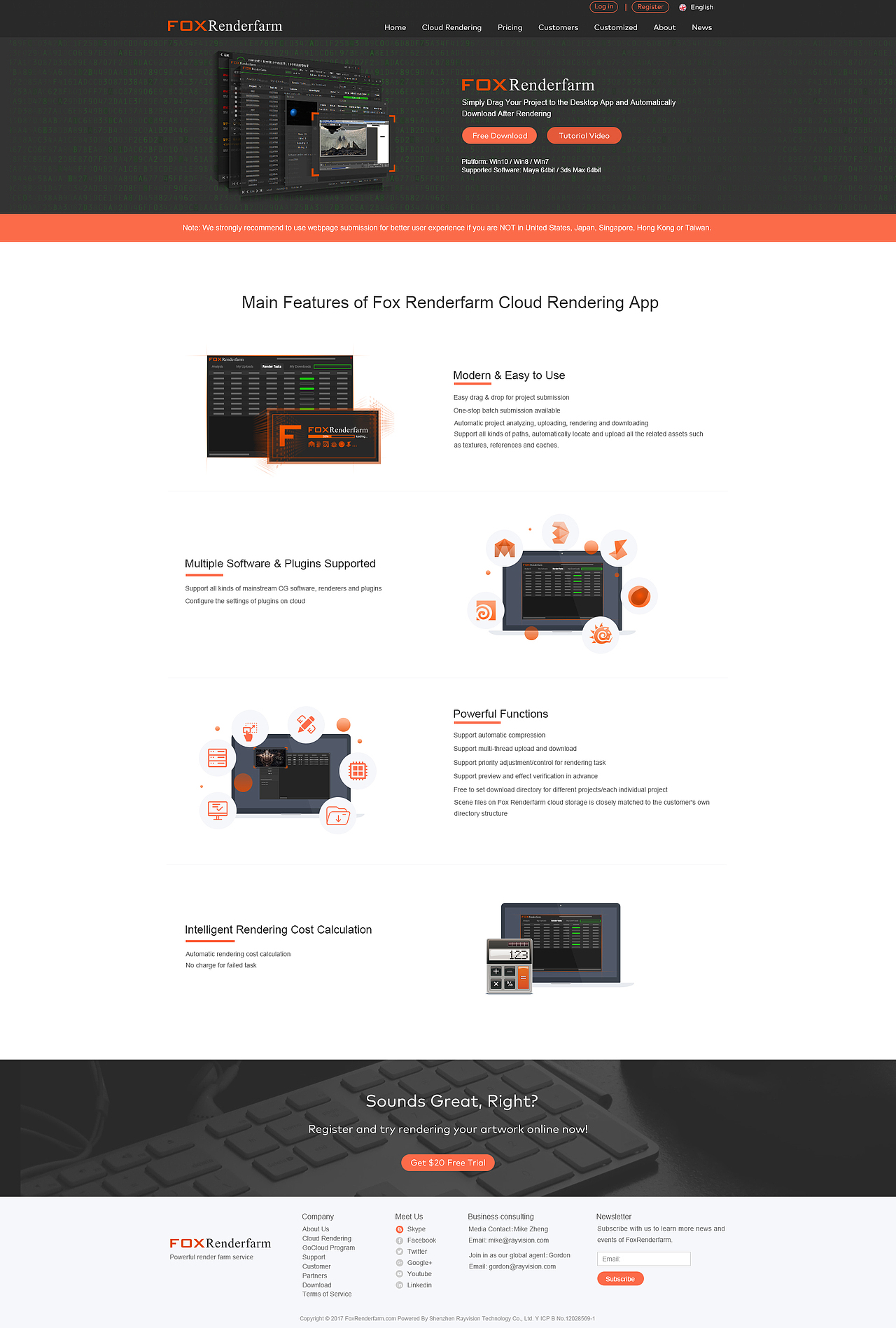 Foxrenderfarm 官网设计稿（图ZODQ2NzE2NjQ=） - 企业官网 - 站酷设计师潘潘的小窝原创素材 - 站酷ZCOOL