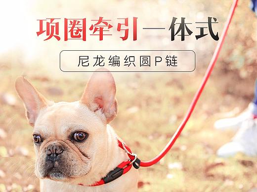 产品详情优化思路