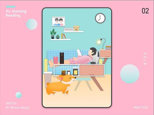 胥姑娘的日常 2（个人主页-ZMzAxMjc5ODQ=） - 创作习作 - 站酷设计师土斤生活原创素材 - 站酷ZCOOL