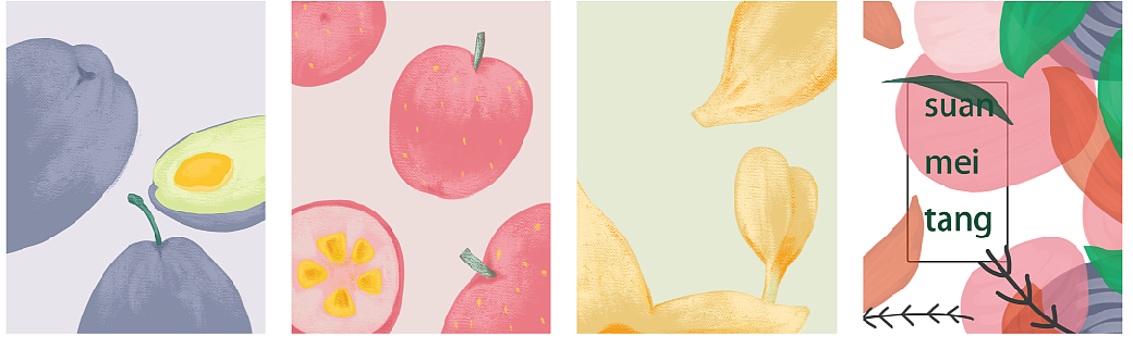 酸梅汤包装（图ZMTU3NDEwMzM2） - 包装 - 站酷设计师lllliny原创素材 - 站酷ZCOOL