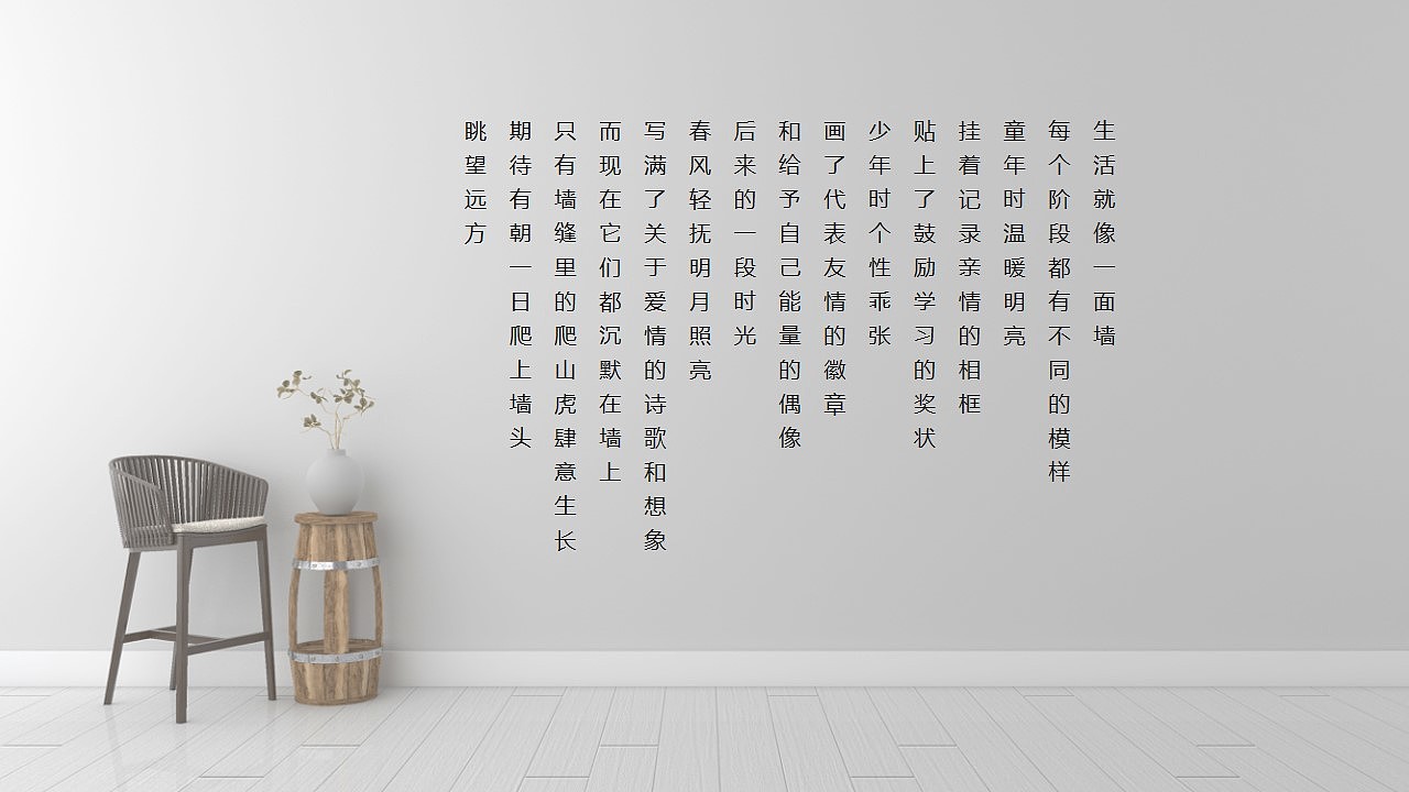 工业设计-智能墙体健康检测仪（图ZMjA5MTI1Njg0） - 生活用品 - 站酷设计师ARJUNA丶原创素材 - 站酷ZCOOL