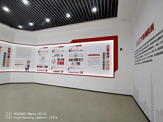 郑州党建展厅装修-郑庄村党建展厅设计项目