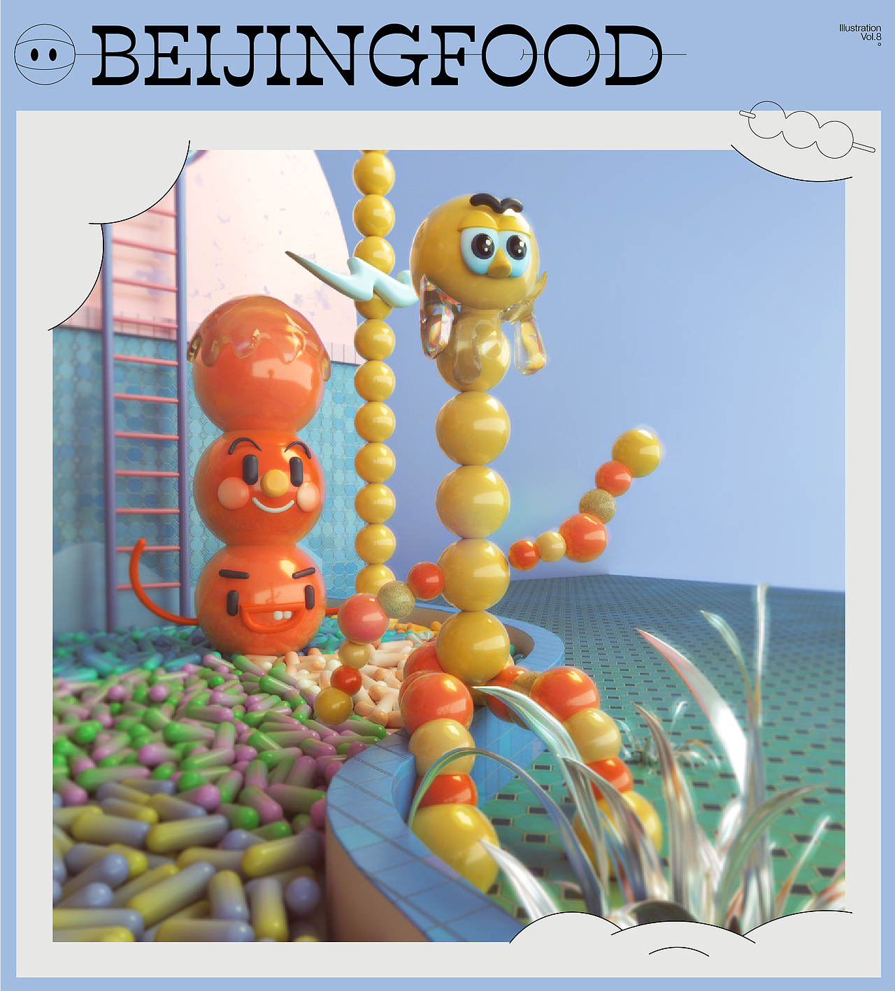 美味食光（图ZMjI2MjU5MDQ4） - 动画/影视 - 站酷设计师昭元蛋白原创素材 - 站酷ZCOOL