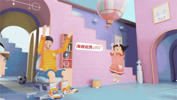 爱奇艺《妹妹有哥在》(我的小尾巴) 综艺栏目视觉整包（图ZMjU0ODc3ODY0） - 影视后期 - 站酷设计师Reexamine_归蓝间原创素材 - 站酷ZCOOL