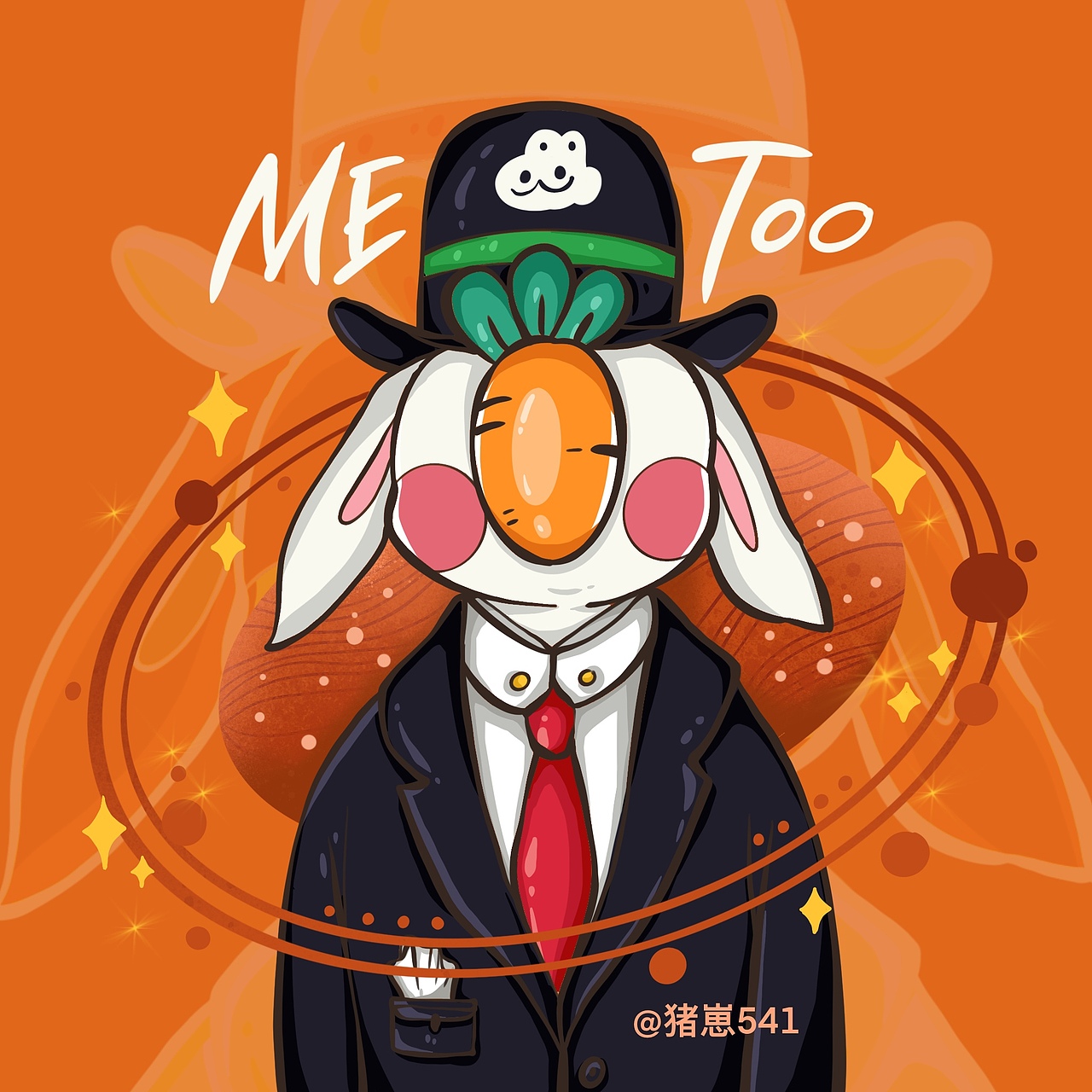 咪兔的cosplay（图ZMzA4NDkyNTMy） - 商业插画 - 站酷设计师猪崽541原创素材 - 站酷ZCOOL