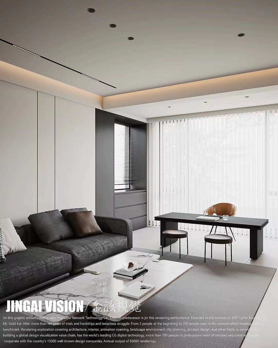 金该视觉 | 现代