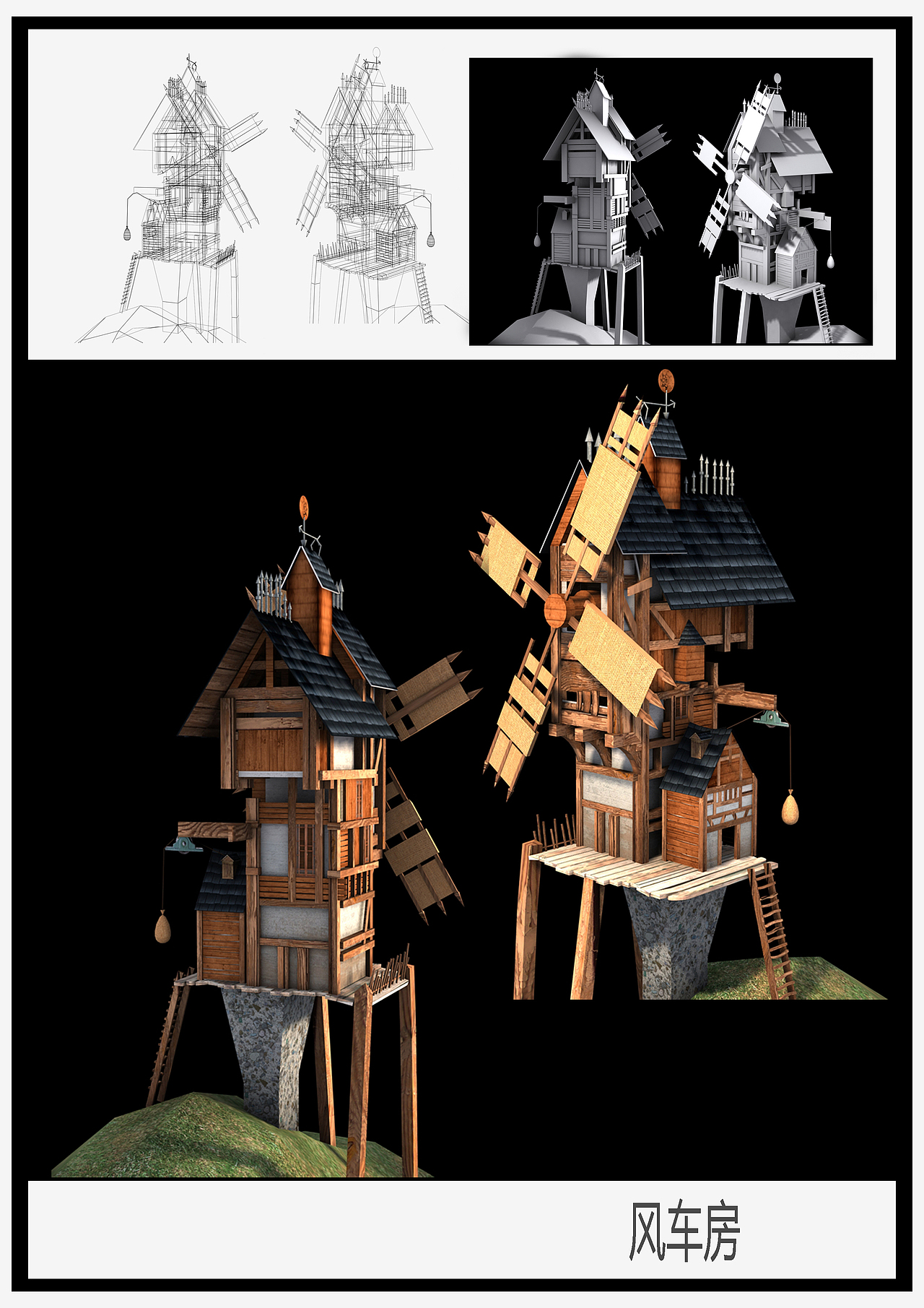 3d建模 大学作业（图ZMjE5MTMxMTI=） - 建筑/空间 - 站酷设计师YIN_XUE_0原创素材 - 站酷ZCOOL