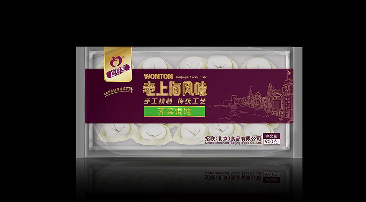 冷冻食品包装设计（图ZNDk3NjI1MDg=） - 包装 - 站酷设计师红微原创素材 - 站酷ZCOOL