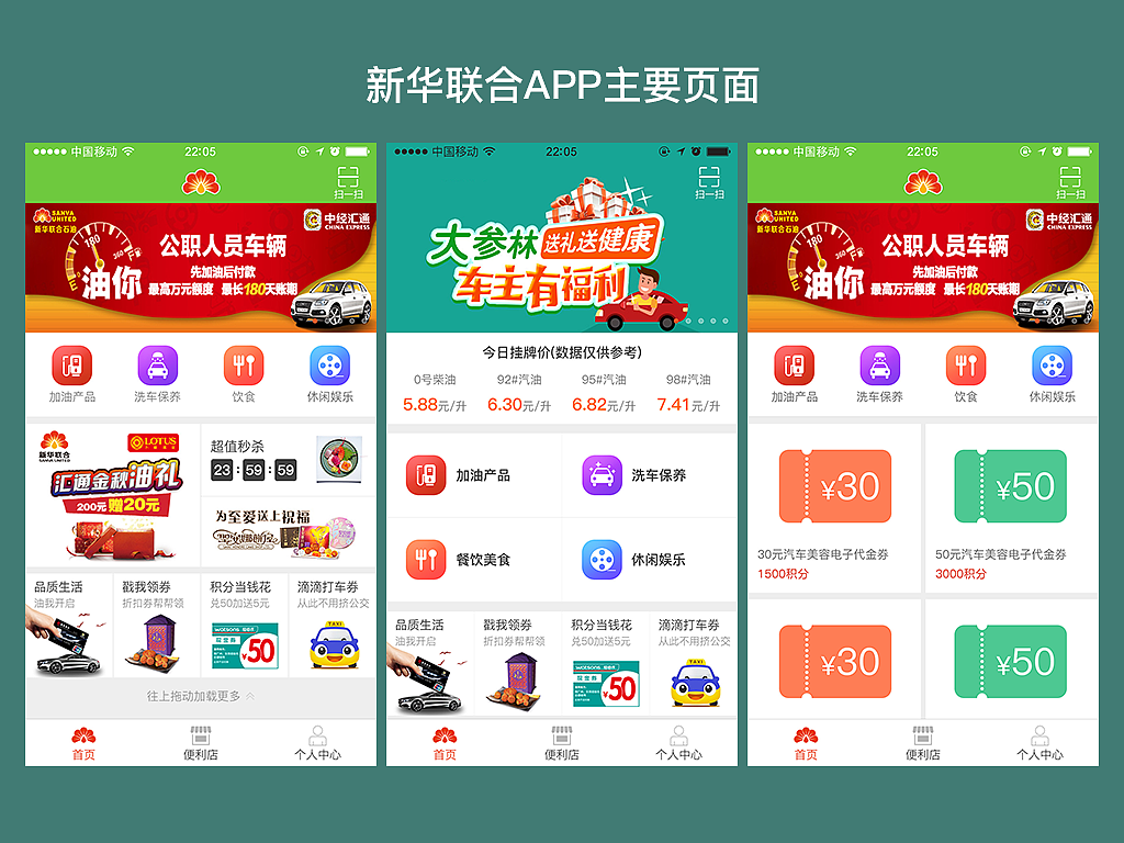 个人作品集（图ZMTU2NjI5NDY0） - 其他 - 站酷设计师zenmin123原创素材 - 站酷ZCOOL